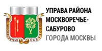 Москворечье сабурово омвд