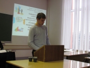 Межвузовская научно-практическая конференция на тему: «Современные тенденции развития маркетинговых коммуникаций»