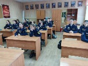 Профориентационная работа в школе № 47 г. Рязани