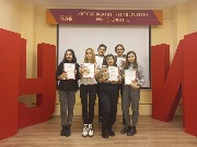 Конкурс знатоков