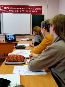 Участие в открытой дискуссии «Проблемные зоны и «белые пятна» проекта «Стратегия развития финансового рынка до 2030 года»