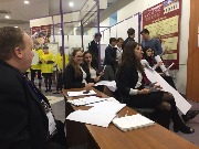 Молодые профессионалы