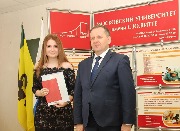 Вручение дипломов о высшем образовании в Филиале ЧОУВО «МУ им. С.Ю. Витте» в г. Пензе