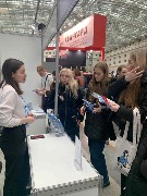 Выставка «Образование и карьера»