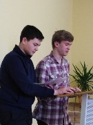Конкурс молодежных предпринимательских проектов «Свое дело»