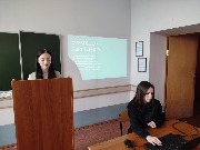 Круглый стол «Финансы и реальный сектор экономики в современных условиях»