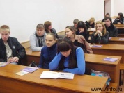 Презентация диска «КонсультантПлюс: Высшая школа»