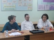 Всероссийская научно-практическая конференция «Противоречия и тенденции развития современного российского общества»