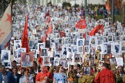 Бессмертный полк в год 75-летия Великой Победы