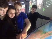 Выставка "Россия, устремленная в будущее"