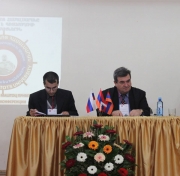 Международная конференция студентов и молодых учёных «Армения и проблемы кавказского региона»