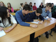 Конкурс знатоков  30 сентября 2016 года