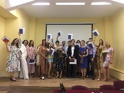 Выпуск 2021 года