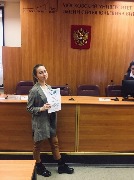 XVII Международная научно-практическая конференция студентов и аспирантов «Экономика, управление и право: современные подходы и перспективы» 