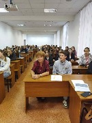 Открытая лекция «Что такое Центральный Банк?»