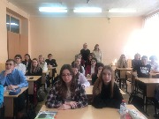 Профориентационная работа в девятых классах школе № 44 г. Рязани