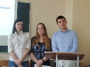 Конкурс курсовых работ