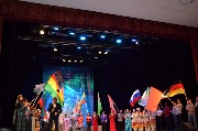 VII Интернациональный студенческий фестиваль