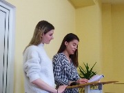 Конкурс молодежных предпринимательских проектов «Свое дело»