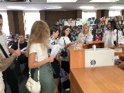 Квест по Донской государственной публичной библиотеке