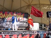 День города - 2017