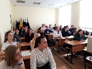 Межвузовская студенческая конференция «Интернет в жизни современной молодежи»