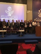 III Международный форум «Микроэлектроника-2017»