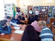 День Лермонтовкой поэзии в библиотеке
