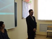 Поздравляем с началом Нового учебного года 2015/16