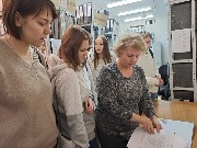 Экскурсия в Управление Росреестра по Рязанской области