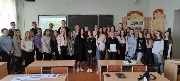 Участие в конференции «Новые технологии в учебном процессе и производстве»