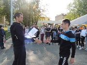 Осенний День Здоровья 2020
