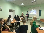 Социально-гуманитарная олимпиада