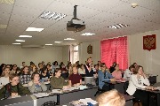 Географический Диктант 2019