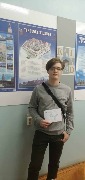 Участие в конференции «Экономические и социально-гуманитарные проблемы современности»