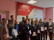 Подведение итогов регионального конкурса научных работ - эссе