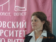 День знаний - 2014