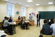 II Межвузовский чемпионат по решению бизнес-кейсов «Эффективные решения проблем современного бизнеса»