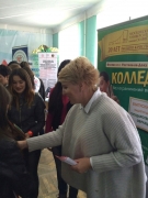  Ярмарка учебных мест в Центре профориентации и сопровождения профессионального самоопределения учащихся (молодежи) Аксайского района