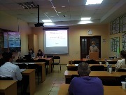 VIII Межрегиональная научно-практическая конференция студентов, магистрантов, аспирантов и молодых учёных «Первые шаги в науке»