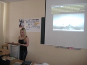 Конференция «Ядерное оружие и проблема его нераспространения»