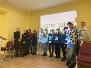 Викторина по английскому языку «Enjoy English»