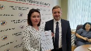 Награждение победителей регионального  Конкурса на лучшую работу по вопросам избирательного права и избирательного процесса