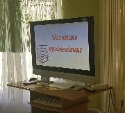 Декада русской классики