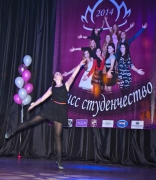 «Мисс Студенчество 2014»