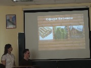 Финал конкурса предпринимательских проектов «Свое дело»