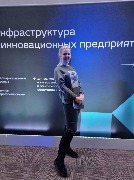Форум «От идеи до старта – вместе эффективней»