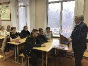 Открытая лекция заслуженного деятеля науки РФ