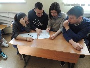 Экономико-правовая олимпиада