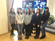Практическая конференция «Цифровая трансформация предприятий Рязанской области»